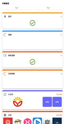1628135076191075.png