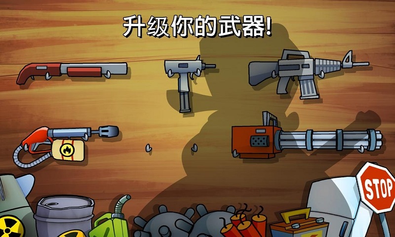 沼泽激战.jpg