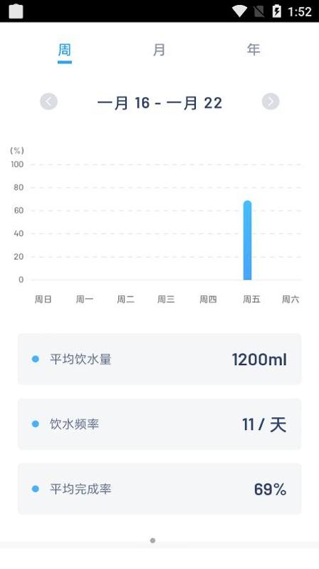 1643098513816410.png