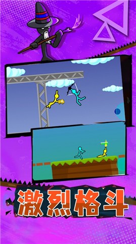 火柴人荣耀突击  v2.0