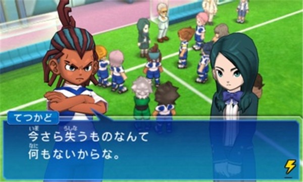 闪电十一人GO  v5.0-17271