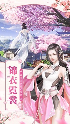 梦影之人界 2024-06-25 15:08