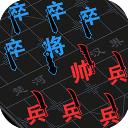 汉字攻防战游戏2023最新版