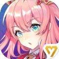 阿卡夏之眼手游官网下载最新版 V1.2.7.001000
