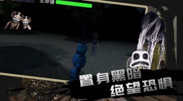 疯狂动物模拟官方安卓版图片1