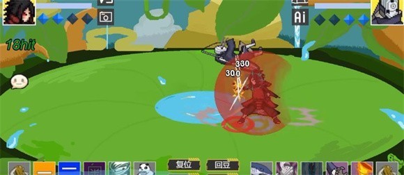 像素火影秽土斑  v1.00.15