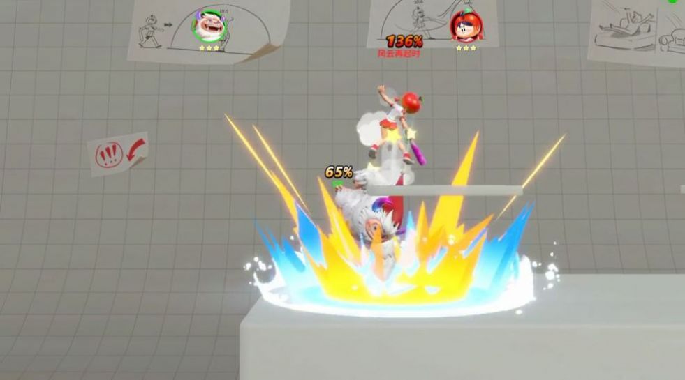 flash party苹果官方最新版图片1