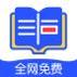 品书阁2023