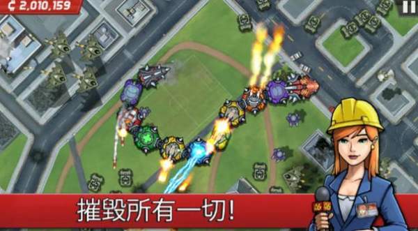 龙型机甲正版