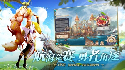 塞尔之光自由交易  v0.13.2834