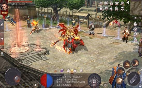 烈焰皇城3D截图2