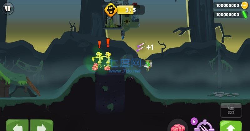 僵尸榨汁机无限金币无限钻石 1.5.2