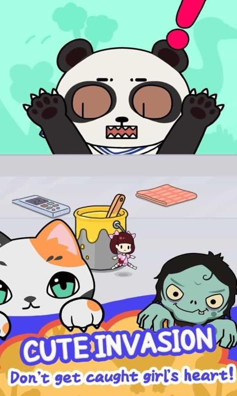 捉迷藏少女截图3