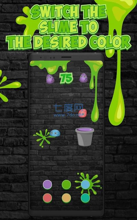 史莱姆大捕捉Сatch Slimes截图0