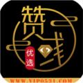剧来疯TV