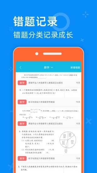 零五网 v1.0