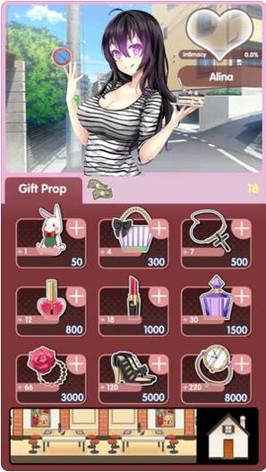 我的野蛮打工女友 手机免费安卓版截图0