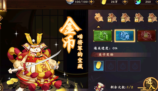 风车之家
