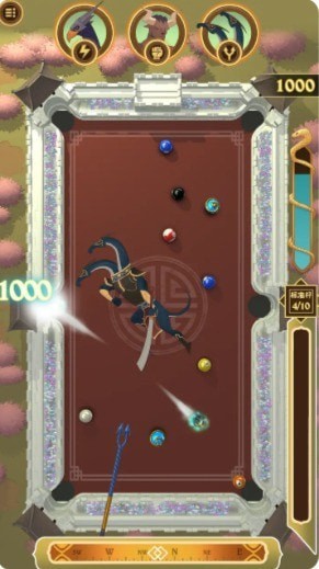 英雄台球游戏安卓手机版  v5.5.2