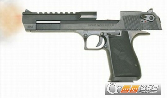 Gun Desert Eagle(沙漠之鹰射击) v1.2