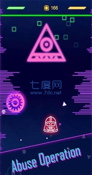 星系逃脱
