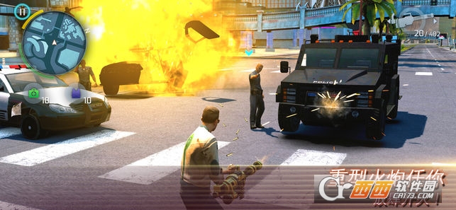 孤单车神维加斯VIP版 v4.1.0