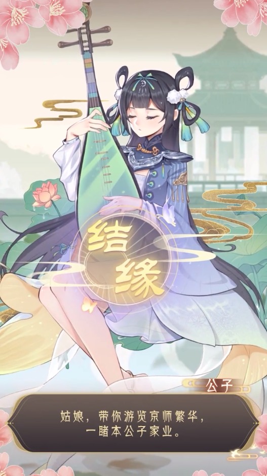小小商人.jpg