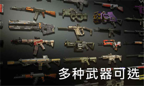火力掩护1.21.5