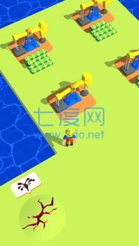 石油土地截图1