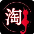 淘淘优惠宝APP客户端 