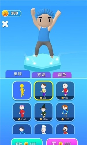 搭桥小能手.jpg