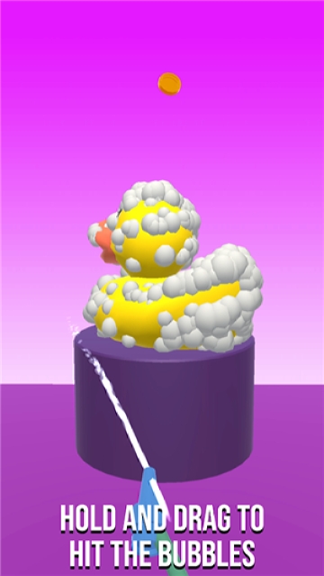Bubble Wash(泡泡冲洗)截图1