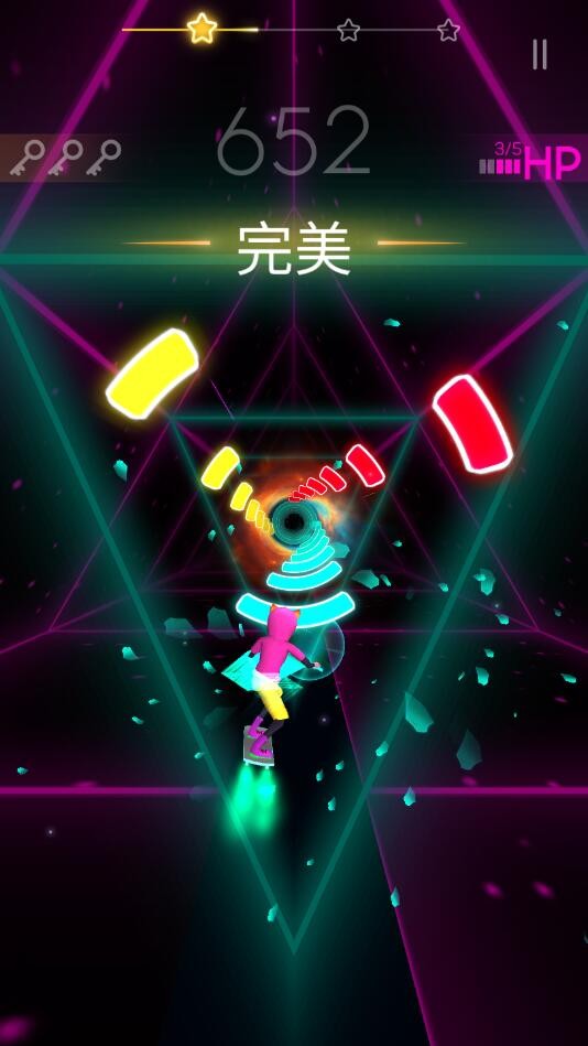 节奏骑士截图2
