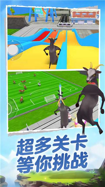 我打拳特牛  v1.0.1