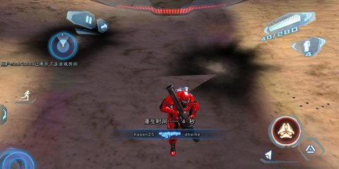 近地联盟先遣队3汉化版 版本：v1.0.7