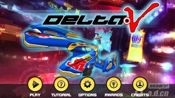 变速狂飙 v1.0.2 v3.1.5