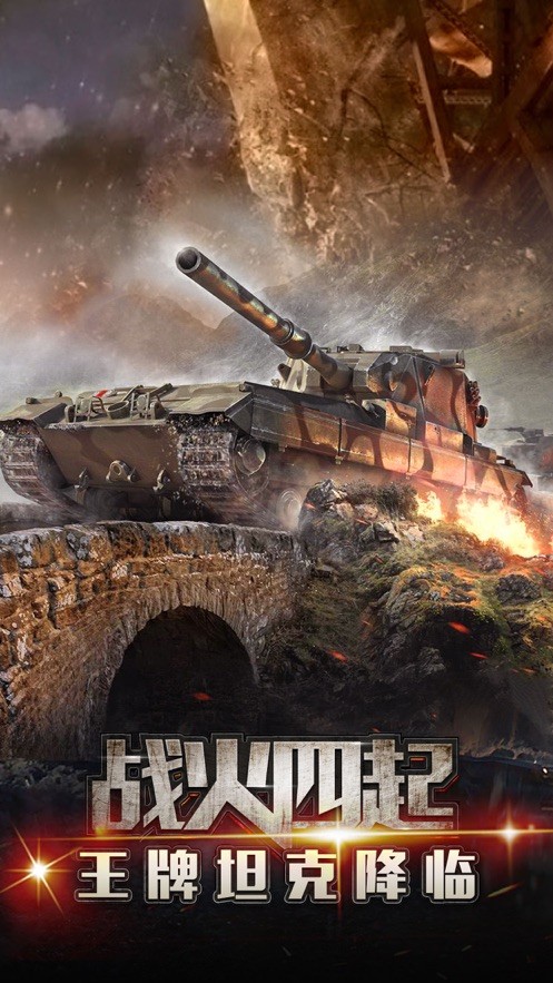 前线指令 2024-06-25 15:08