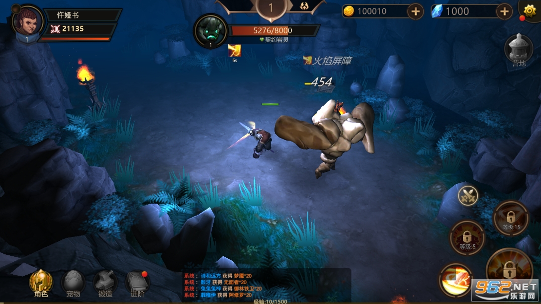 Hunter Legend(暗影之魂官方版) v1.1.0.111最新版