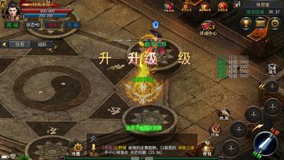 泰山神途 2024-06-25 15:08