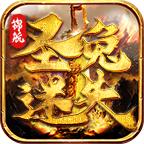 锦航圣兔迷失