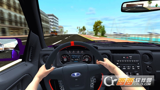 BeyondCar2020(全民超车) v1.0 安卓版