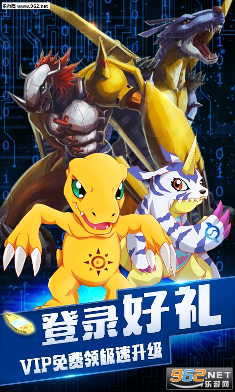 口袋进化变态版 v23.12.6217