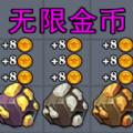 邻家小姐姐游戏官方版 