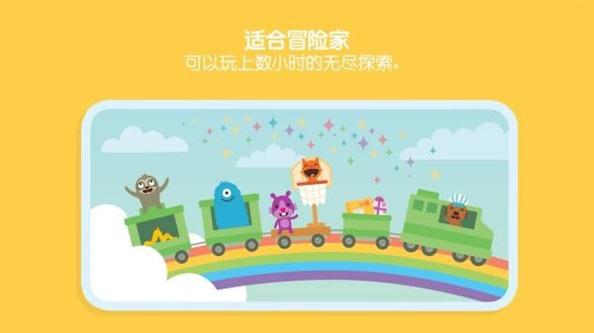 西米游戏世界.jpg