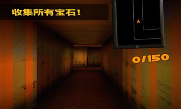 黑暗欺骗2D截图0