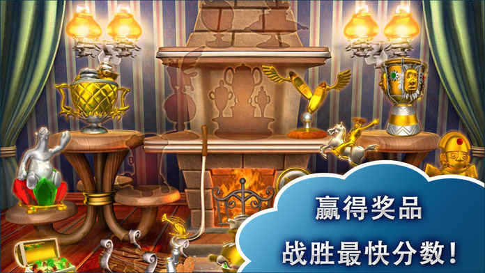 疯狂农场3 安卓版截图0