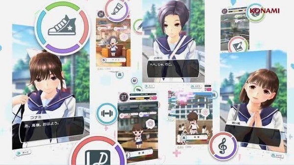 loveplus安卓汉化 v1.0.0