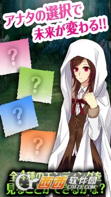 当心小红帽 v1.0.1 安卓版