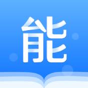 能力天空ios版