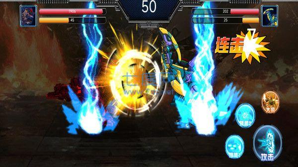 机甲大师拼拼拼游戏截图0